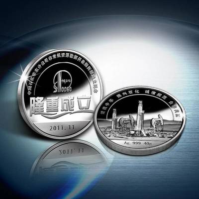 定制獎牌、紀念銀幣與徽章 企業形象策劃與禮品定制的一站式解決方案